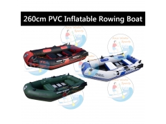 Inflatable Rafting Boat